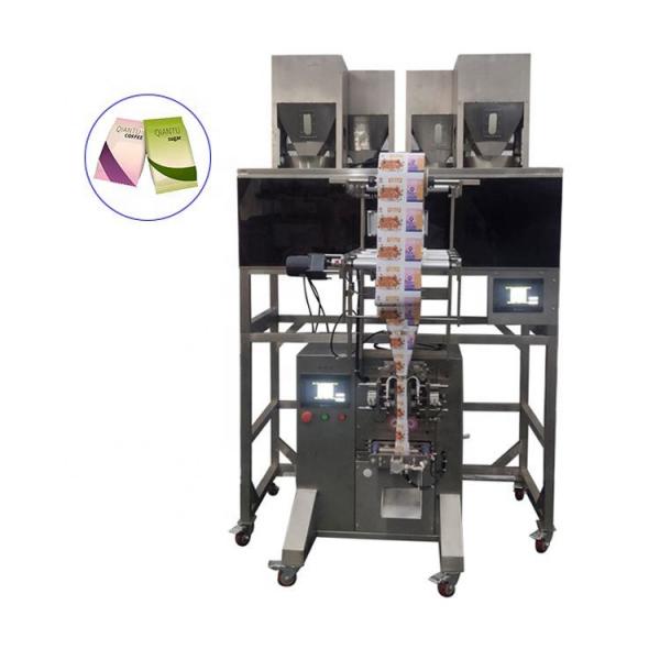 Automatic Food Granule Weighing Packing Machine for Grain/Nuts