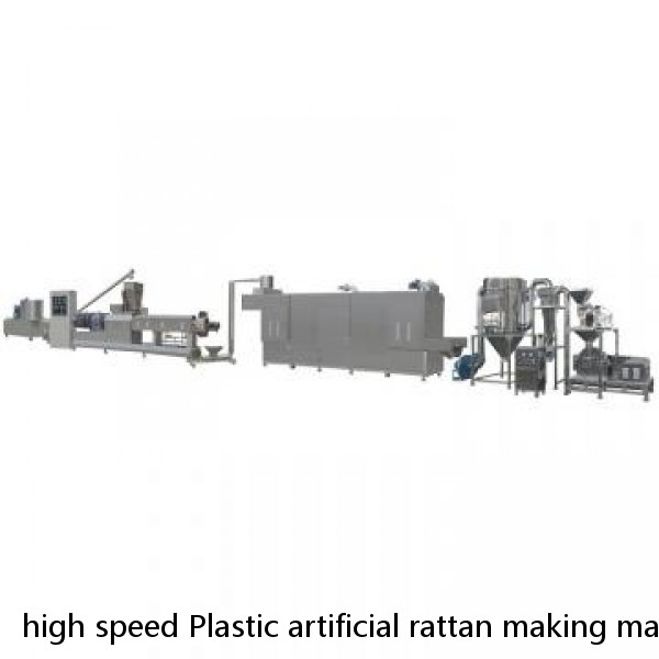 high speed Plastic artificial rattan making machine/PVC PE rattan extruder machine, artificial rattan machine Manufacturer
